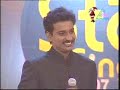 Idea Star Singer 2007,Najim-Judges Comments..