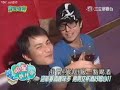 Clip of J-Stars at their spring gathering dinner of 2008.