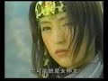 Xue Hua Nu Shen Long - Weak