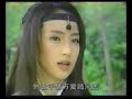 Xue Hua Nu Shen Long - Weak