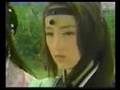 Xue Hua Nu Shen Long - Weak