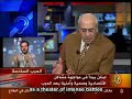 Aita Al-Shaab Defeat of Israeli Army