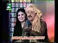 Alamzeb Mujahid