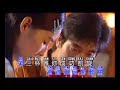 snaa bnoei dziew hokkien song