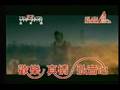 Jay Chou 周杰伦 - Kai Bu Liao Kou 开不了口