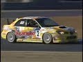 hpi fujitsubo imprezza 2005 hpi fujitsubo imprezza 2005