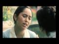 Bordertown Trailer