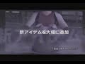 Tekken 5 Dark Resurrection (PS2)