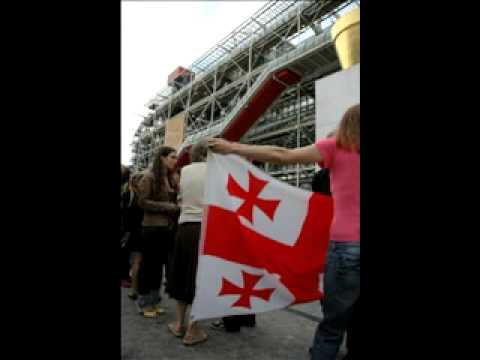 Song for georgia