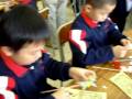 [2009/01/08] (B) Arts & Crafts - English Day {video3}