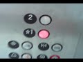 Elevator at Topanga Garage South at Westfield Topanga