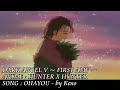 おはよう。