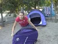tende quechua tende quechua