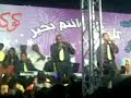 الرياح الهوج