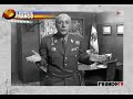 El regimen de franco (la dieta del verano)