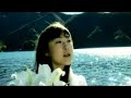 Noto Mamiko - Aizome PV Noto Mamiko - Aizome PV