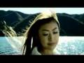 Noto Mamiko - Aizome PV