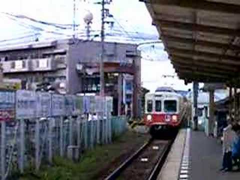 高松琴平電気鉄道志度線 潟元駅 Part01