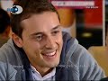 kavak yelleri