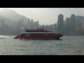 M.V.UNIVERSAL MK 2010 AND M.V.NEW FERRY LXXXI