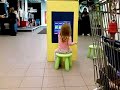 Amanda leker på ikea i örebro.... Amanda leker på ikea i örebro....