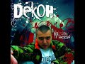 dekoh  =cállate=   con shotta y tote king 