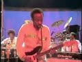 Kool & The Gang - Summer Madness.