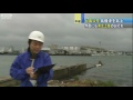 東北地方