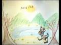 Afrika