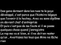 Lache rien