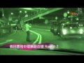 Gary 曹格 Justin 侧田 街头战! COOL!!! 烂仔架