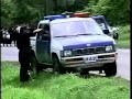 Sequestro na Guatemala
