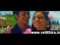 Malayalam-video-song-Enthaanennu---Goal-by-www.vellithira.in