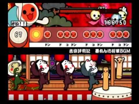 動画