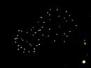 Fogos 