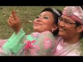 Makin Aku Cinta - Kris Dayanti & Anang