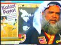 5 pakar tempur dunia  kalari payat malaysia 