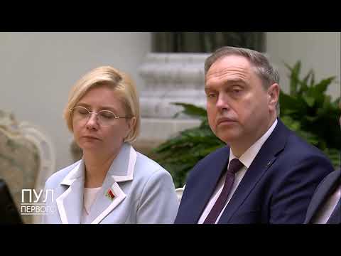 Первый. Главное. 10.07.26
