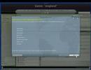football manager 2008