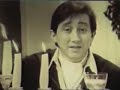 VEN A MI CASA ESTA NAVIDAD - LUIS AGUILE -
