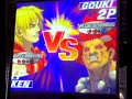 Street Fighter III: 3rd StrikeGrudge match between two of UK's finest (even if it appears to be just one).