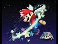 Super Mario Galaxy Soundtrack - Final Boss -