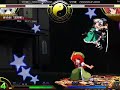 ??2 Tohgeki Block N Game 06 ???(Youmu) vs ??(Meirin)
