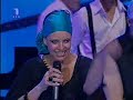 Tamara,Adrian&Vrcak-Vo ime na ljubovta(Beovizija 2008)