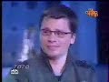 ВЕРКА СЕРДЮЧКА: ВОЗВРАЩЕНИЕ БЛУДНОЙ ПРОВОДНИЦЫ - НТВ, 