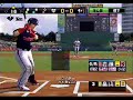 Pro Yakyu Spirits 4 - PS2