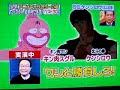 Here is the voice actor for Hokuto no Ken as well as Kinniku man !