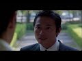 Parasite Eve - The Movie - Part 4 of 12