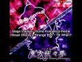 [TH07] 11 Youmu Konpaku's theme - Hiroari Shoots a Strange Bird ~ Till When?