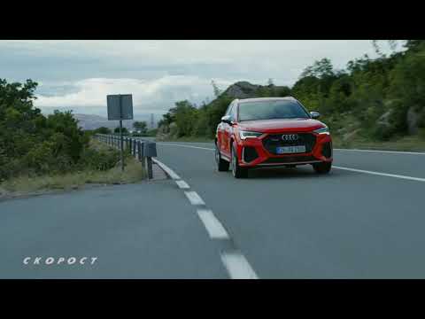Click to View : Audi RS Q3 2019